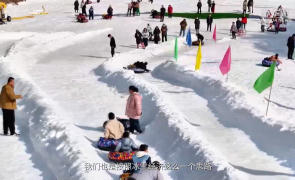 新春走基层丨陕西商洛：冰雪“冷资源”激活文旅新动能 ...