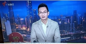 广东电视台当红美女主持人离职