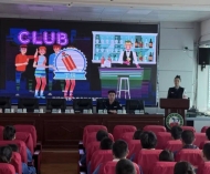 【法治郊区】郊区禁毒宣讲团进校园 守护青春不“毒”行 ...