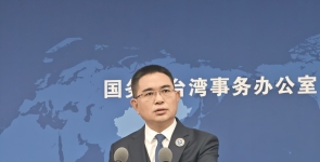 林志玲辞去台湾“文策院”董事职务，国台办：明智决定 ...