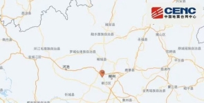广西柳州市柳南区发生5.2级地震 南宁、河池等地有震感 ...