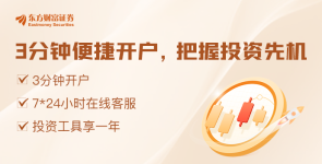 电池消费税政策缘何调整？影响几何？
