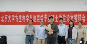 “ 536 分捡漏上北大”考生硕士顺利毕业，曾因分数过低被三次退档 ...