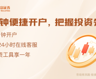 唤醒10万亿存量资金 公积金改革大潮真的来了