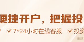 中国企业发布全球最大规模的开源模型Kimi K3