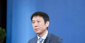 在医疗领域搞新型隐性腐败，武汉大学中南医院原党委常委、院长王行环被“双 ...