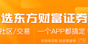 美国放宽对委内瑞拉金融制裁但仍禁止其与中企交易 外交部回应 ...