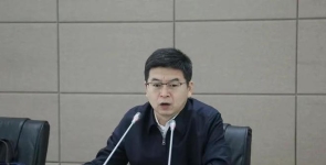 费东斌,非法收受他人财物,数额特别巨大