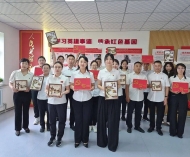 【爱国主义教育】郊区卫健系统开展“庆七一 颂党恩 践初心”系列主题活动 ...