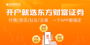 伊朗民航组织宣布重新开放部分空域 逐步恢复各机场运营 ...