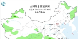 中央气象台：西南地区仍有较强降水 贵州重庆广西等地有分散性大到暴雨 ...