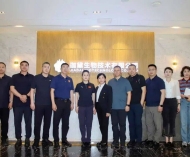 龙粤携手聚合力 同心共育启新篇