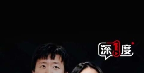 王虹、邓煜冲击菲尔兹奖，中国籍数学家有望首次登顶，二人为北大同窗 ...