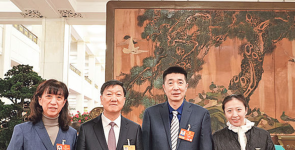 两会现场排球人重聚 高志丹与赖亚文 安家杰 丁霞同框热聊三大球振兴 ...