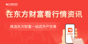 中东局势扰动氦气供应链 多家A股公司回应影响有限 产业链加速国产化 ...
