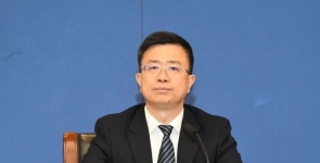 打虎！重庆市委常委罗蔺被查