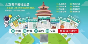 伊朗警告邻国：克制已结束，将打击美国及其盟友的基础设施，或在未来数年内 ...