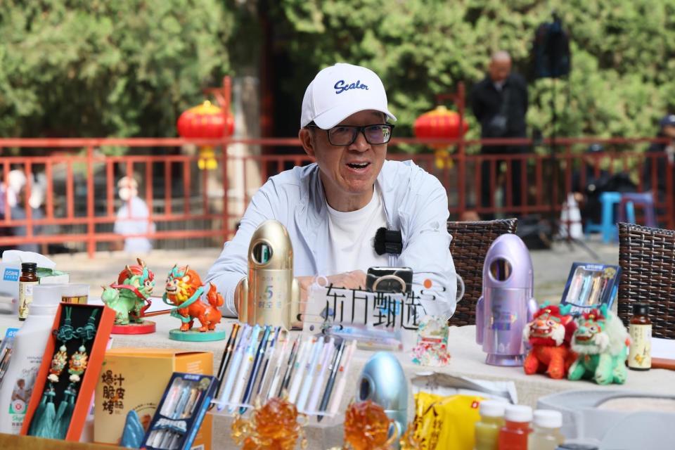 俞敏洪公开致歉