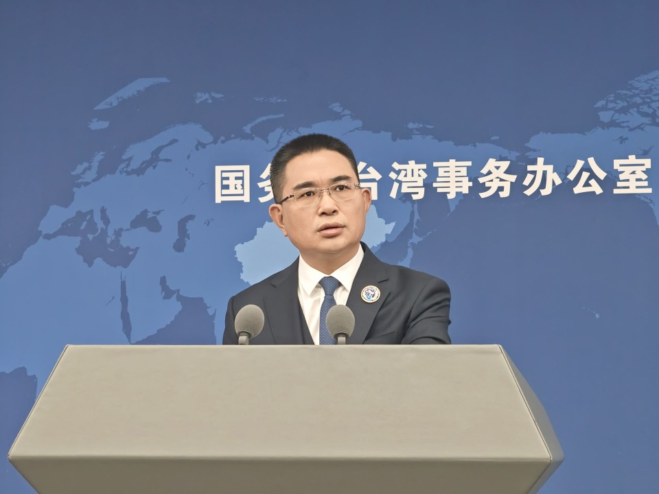 林志玲辞去台湾“文策院”董事职务，国台办：明智决定 ...