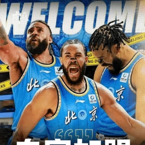 麦基自宣加盟北京，上海队怀特塞德遇到对手，广东队却没任何动作 ...