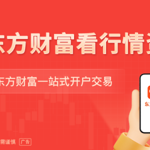 AI电荒把燃气轮机“捧上C位” 龙头企业：需求极其旺盛 交付排到2030年 ...