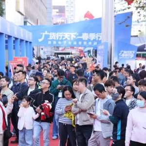 活力大湾区 春节年味足