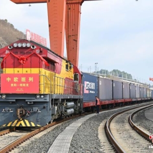 贵州开行2026年首趟中欧班列