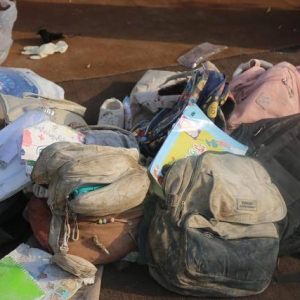 镜头直击丨遭袭击的伊朗米纳卜市小学