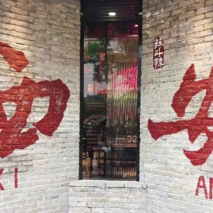 小团精品西安纯玩旅行团本地导游讲解细致游玩更深入透彻 ...