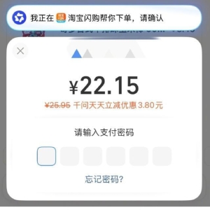 春晚机器人“封神”之后，资本在赌桌上，悄悄换了筹码 ...