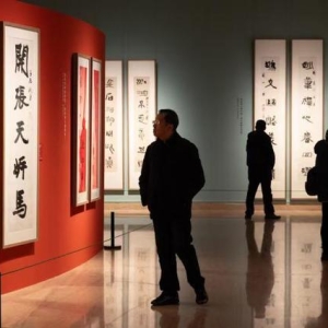 观展｜“跃马春风—楹联书法作品展”在京展出