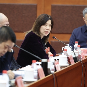 全国政协十四届四次会议工商联界别小组会议举行