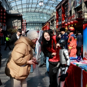 黑龍江省“3﹒5”學雷鋒紀念日主題活動暨佳木斯市“8+N”志願服務項目啟動 ...