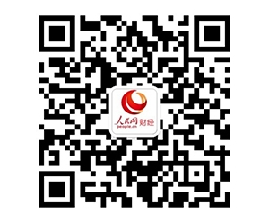 前2月快递业务量同比增长7.1%