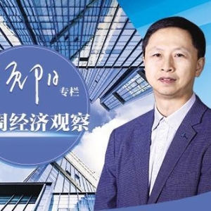 【每周经济观察】体验经济是一门大生意