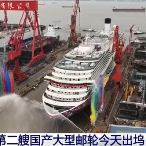 全球首次、硬核突破！本周，我国多领域成果密集“上新” ...