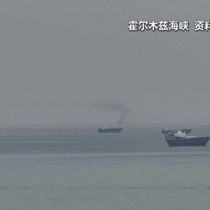 伊朗回应美方“放松制裁”说法 称其对市场进行心理调控 ...