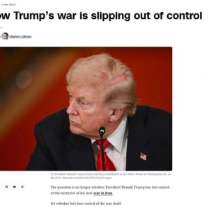 全球媒体聚焦 | 美媒：美国对伊朗的军事行动“逐渐失控” ...