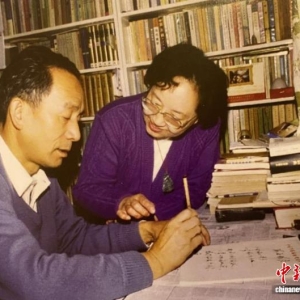 著名白族歌唱家赵履珠因病逝世 歌声永驻蝴蝶泉边