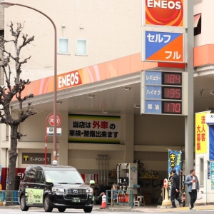 中东局势致燃料紧缺　日本多地温泉被迫停业