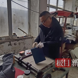 南京女大学生被害6年，父亲：没要凶手家属一分钱赔偿 ...