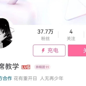 夹菜像打团，抢肉像上分！连吃席都有教程了？？？