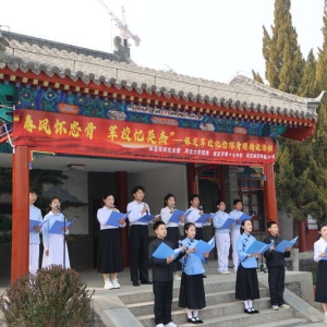 三地学子同上一堂“红色思政课”