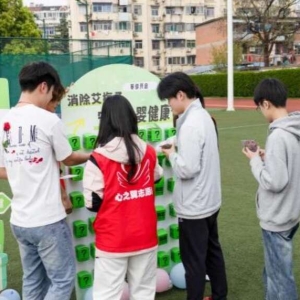 守护生命起点，青春与你同行
