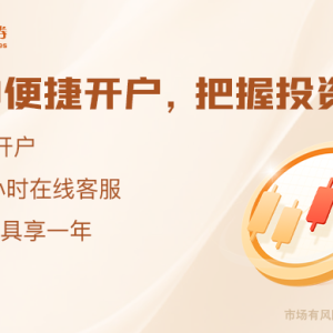 封杀OpenClaw！Anthropic拟对第三方工具调用额外收费