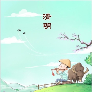 清明养生要诀：调肝运脾，行气化湿