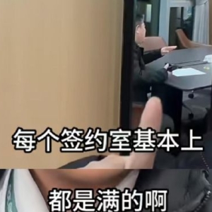 上海的房地产，又火起来了？