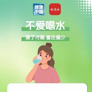 总便秘？快自查有没有这些小习惯！ | 健康习惯研究所 ...