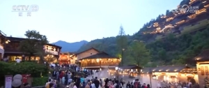 中国经济新风向观察 | 鲜活场景让消费热度转化为长效动力 ...