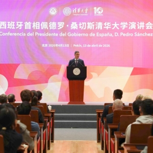 西班牙首相桑切斯：中国注定要在世界的未来扮演关键角色 ...
